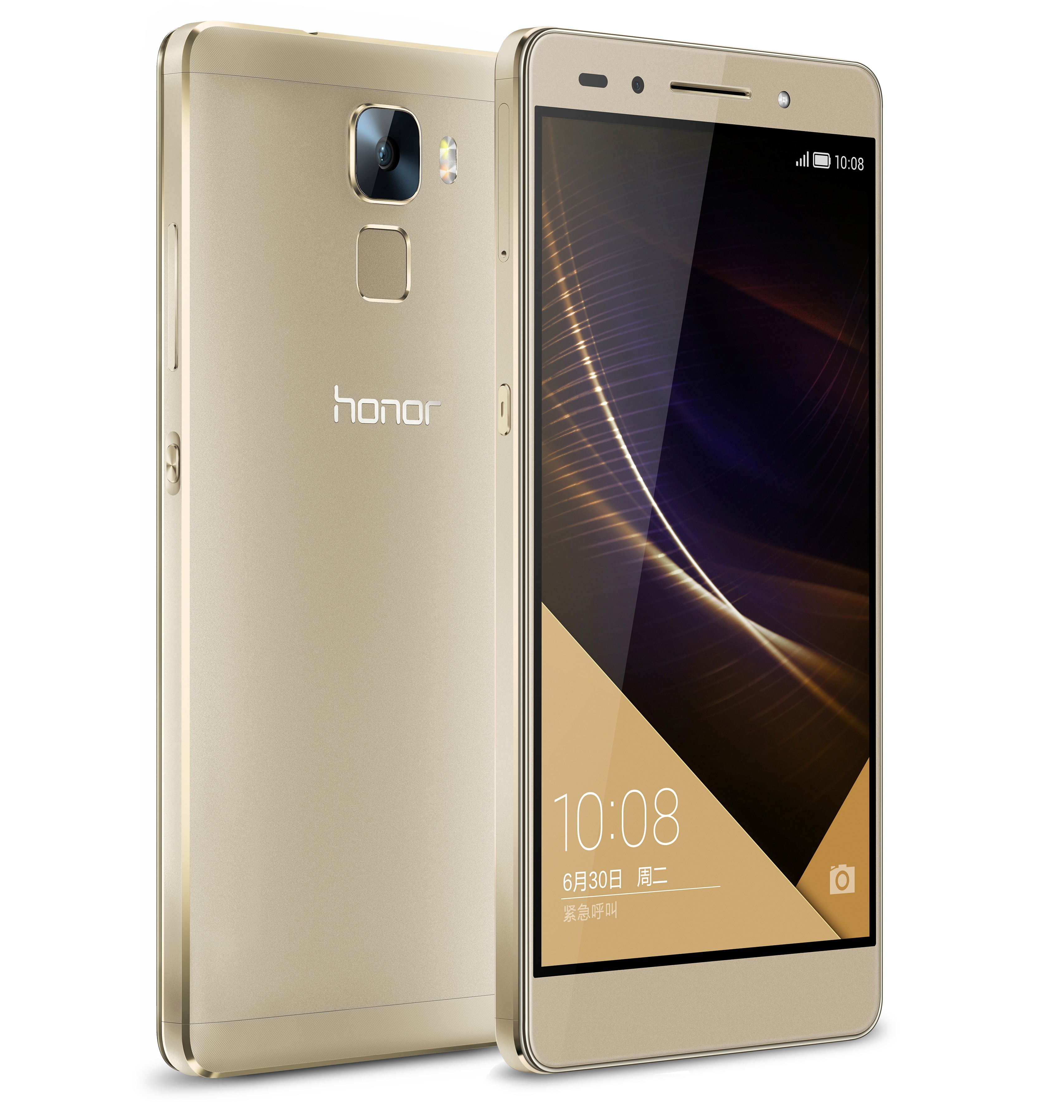 7 Premium 32Go Gold · Reconditionné