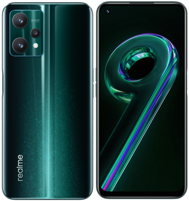9 Pro - 8/128 Go - Vert